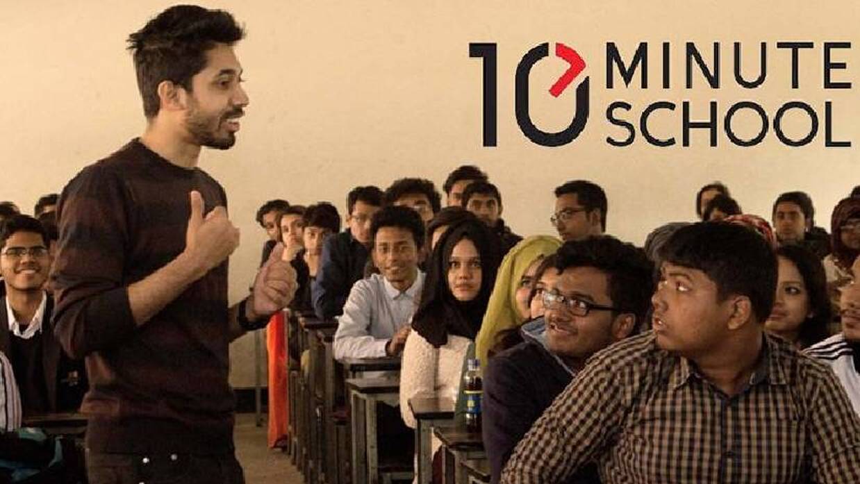 টেন মিনিট স্কুলে নিয়োগ