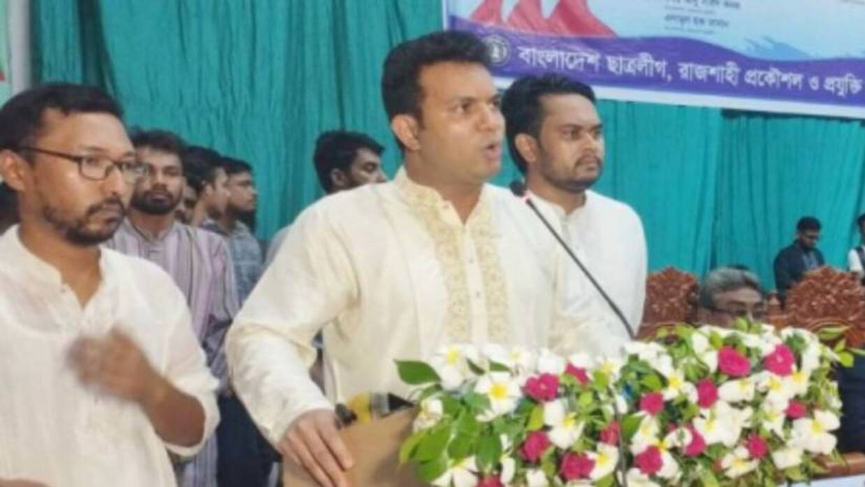 রুয়েট ছাত্রলীগের সম্মেলনে কেন্দ্রীয় সভাপতি সাদ্দাম হোসেন