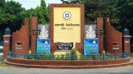 রাবির হলের ফরম পূরণে ৫০ টাকা ফি আদায় নিয়ে শিক্ষার্থীদের ক্ষোভ 