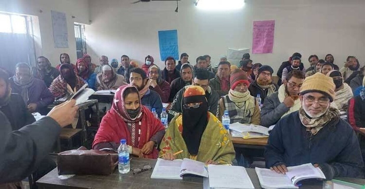 প্রশিক্ষণ কর্মসূচি