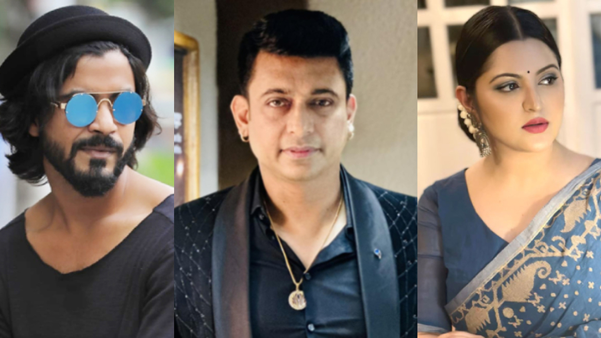 রাজ, জায়েদ ও পরী