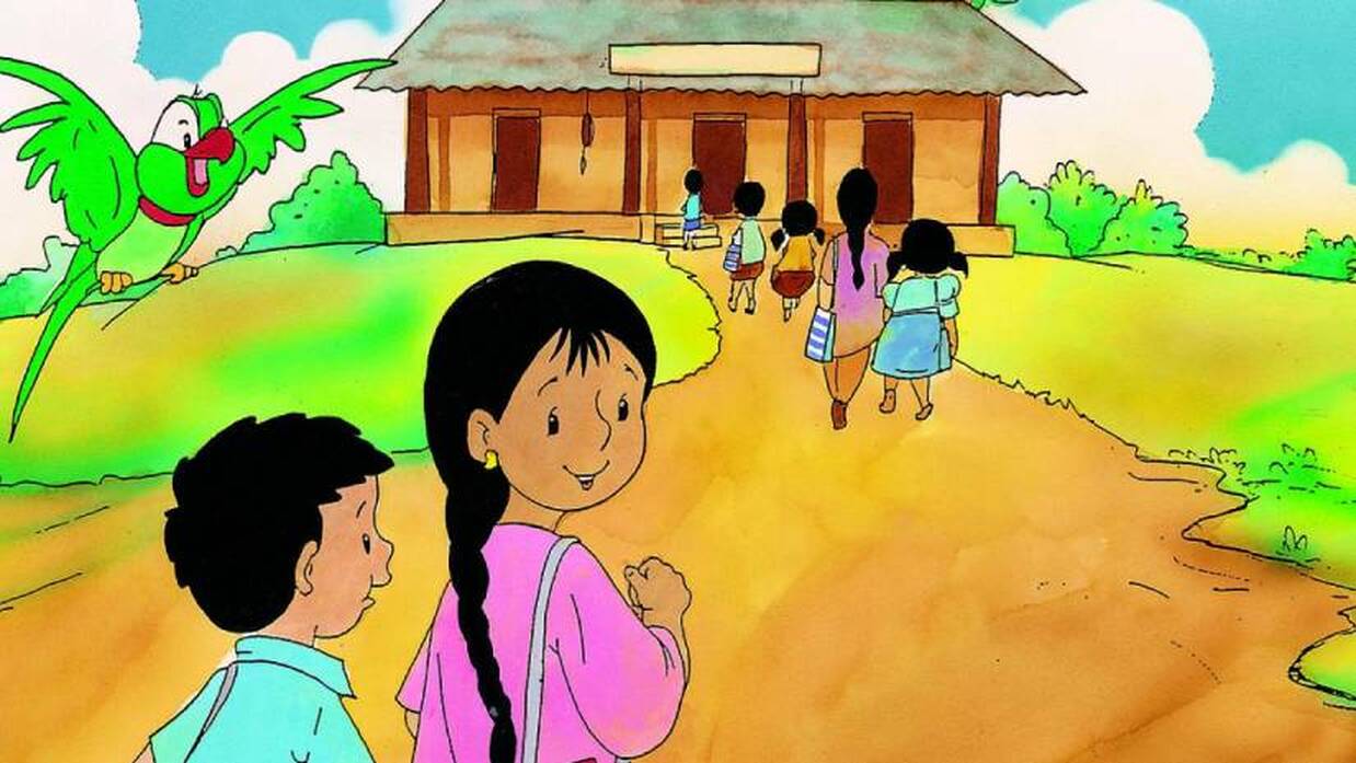 মীনা কার্টুনের একটি দৃশ্য