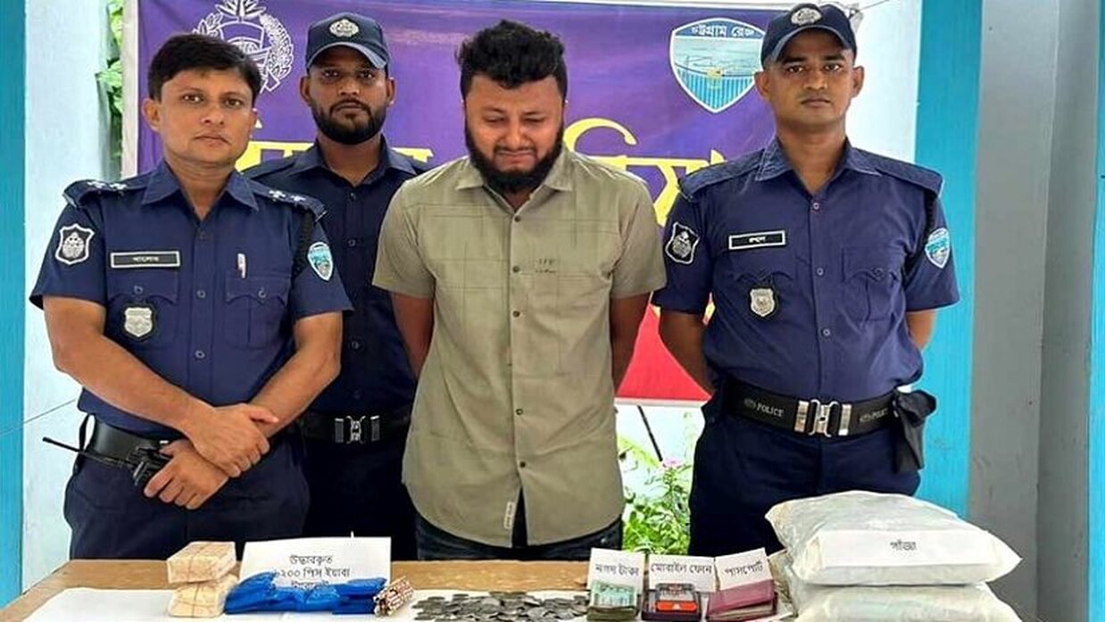 মাদকসহ গ্রেপ্তার ছাত্রলীগ নেতা মেহেদী হাসান