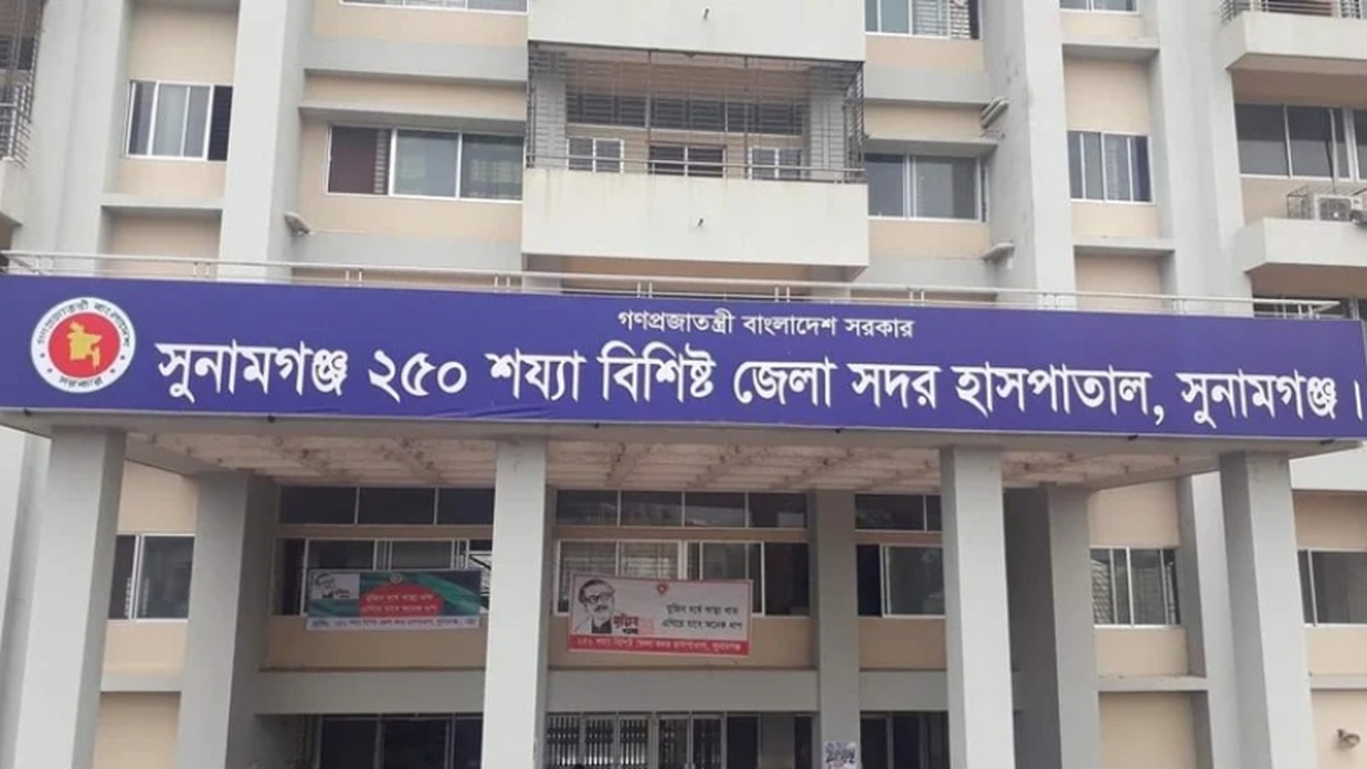 স্বামীর ওপর অভিমানে ৩ সন্তানসহ বিষপান, সন্তানদের মৃত্যু