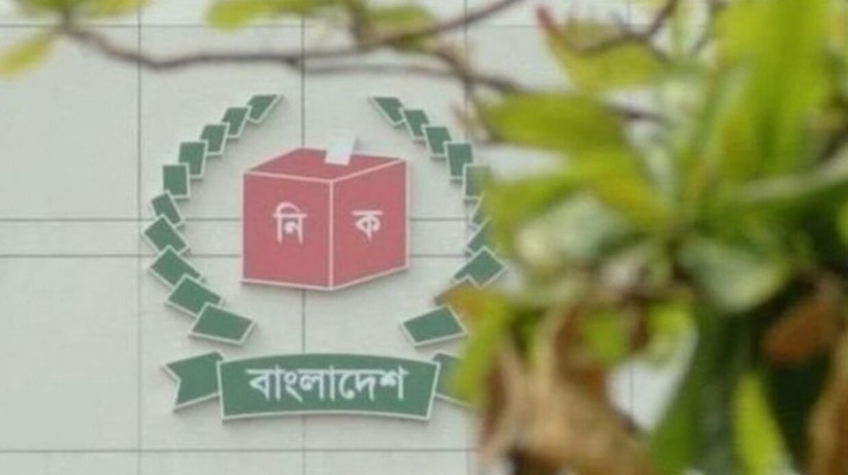 নির্বাচনের আগে স্কুলের পুরনো ভবন না ভাঙার সুপারিশ