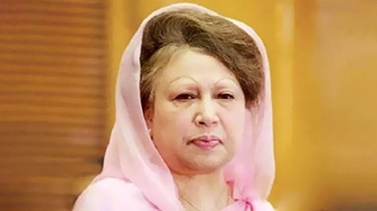 খালেদা জিয়া