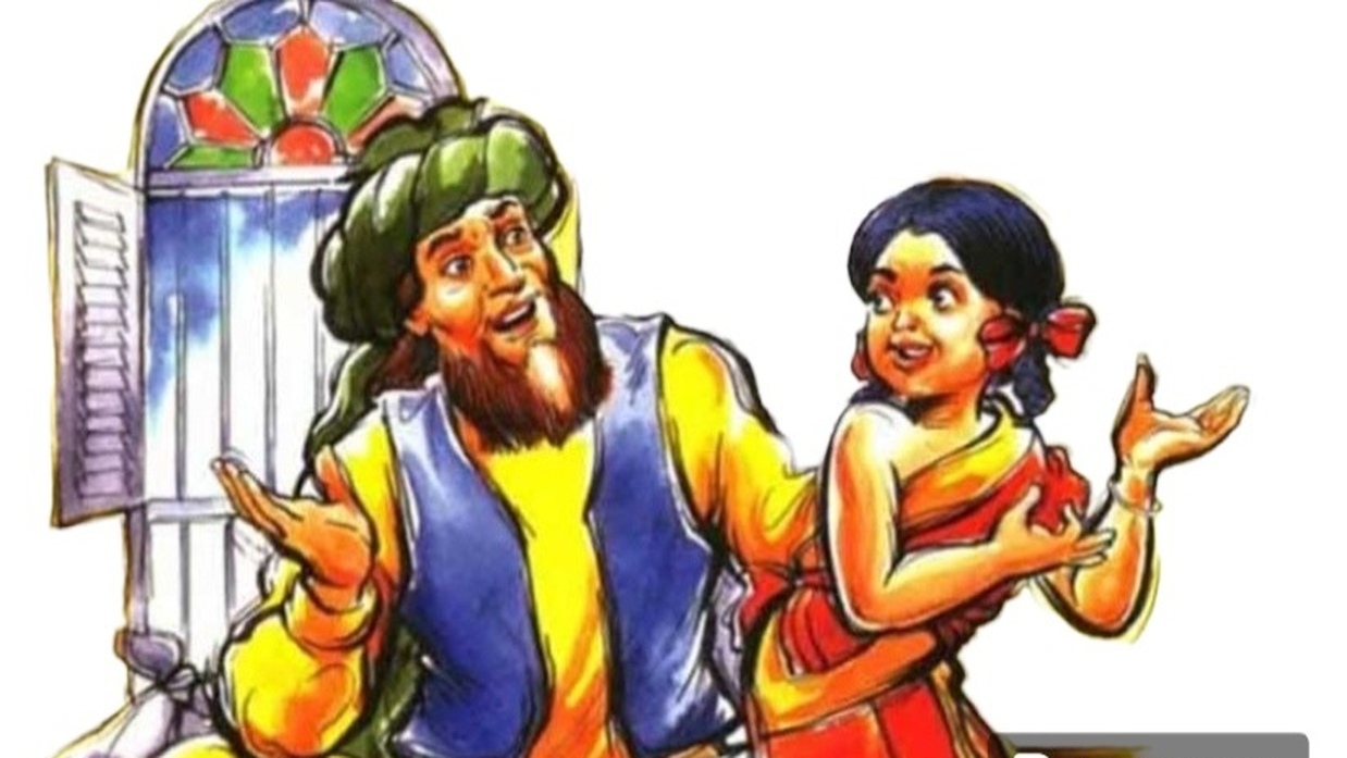 কাবুলিওয়া ও মিনি