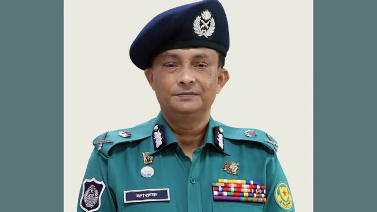 ডিএমপি কমিশনার গোলাম ফারুক