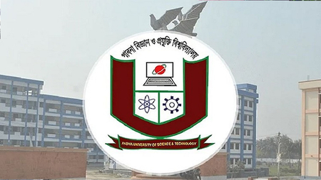 পাবিপ্রবির ৪র্থ গ্রেডের কর্মকর্তাদের পদন্নোতি বাতিল চেয়ে স্মারকলিপি