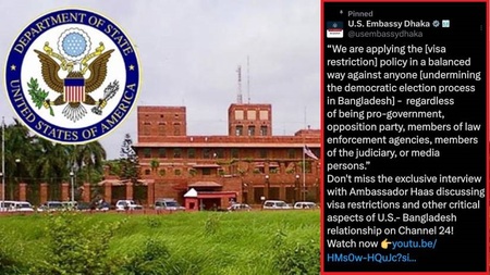 ভিসা নীতির আওতায় পড়ছেন কারা স্পষ্ট করলো মার্কিন দূতাবাস