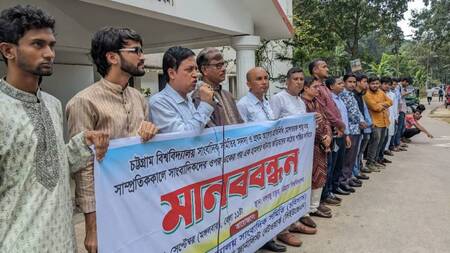 ‘শিবিরের চেয়েও খারাপ ছাত্রলীগ’