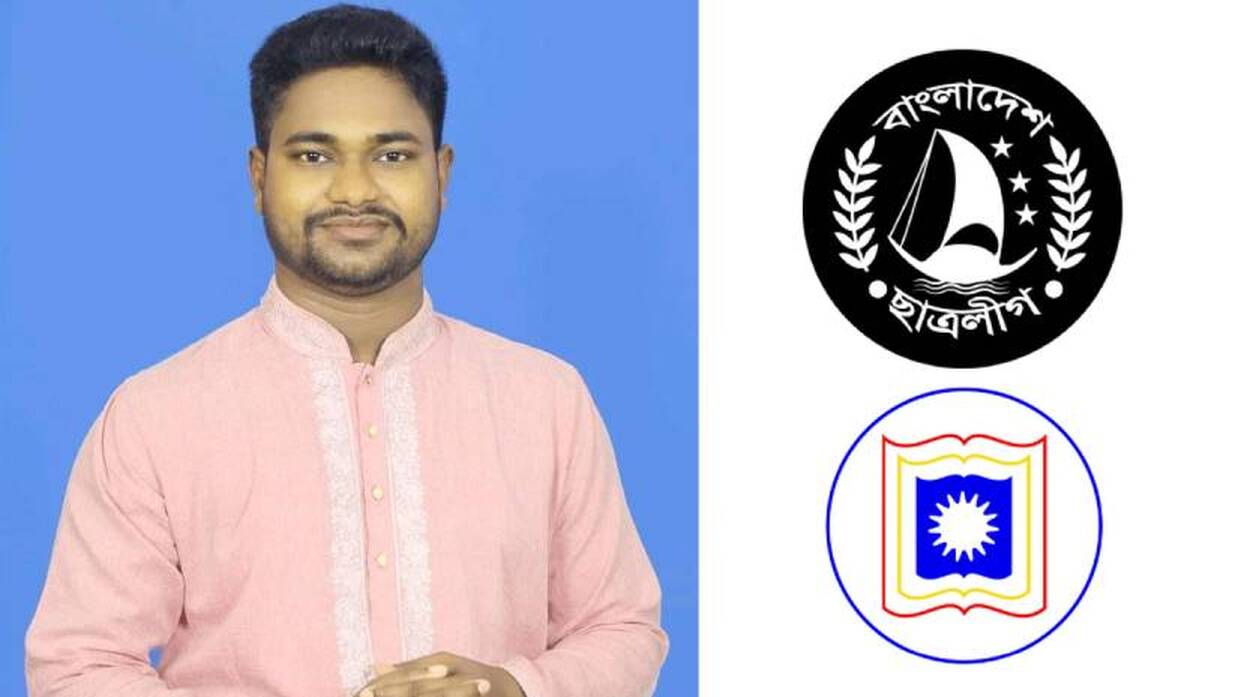 তাওহীদ দূর্জয়