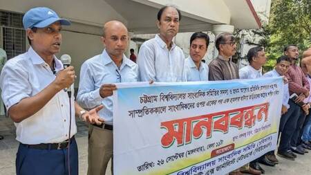 ‘চবির ভিসি, প্রো-ভিসি উপর থেকে নাজিল হওয়া’