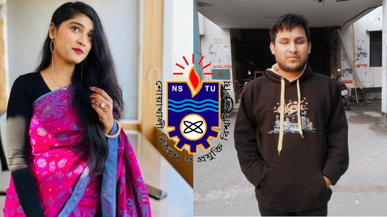 ফারজানা রহমান- ইয়াসিন হোসাইন