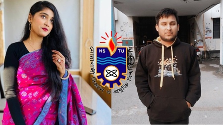 নোবিপ্রবিতে ‘এনএসটিউ সোসাইটি ফর ডিসএবিলিটিস’ এর আত্মপ্রকাশ 