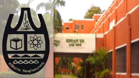 হলে রুম সিলগালা করতে গিয়ে ছাত্রলীগের হেনস্থার শিকার শিক্ষকরা