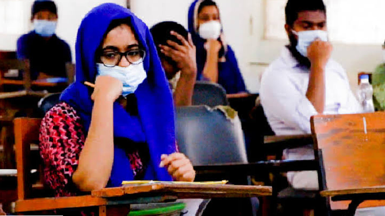 শিক্ষার্থী 