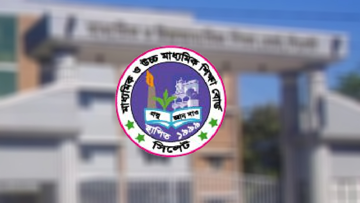 নবম শ্রেণির শিক্ষার্থীদের রেজিস্ট্রেশন যেভাবে