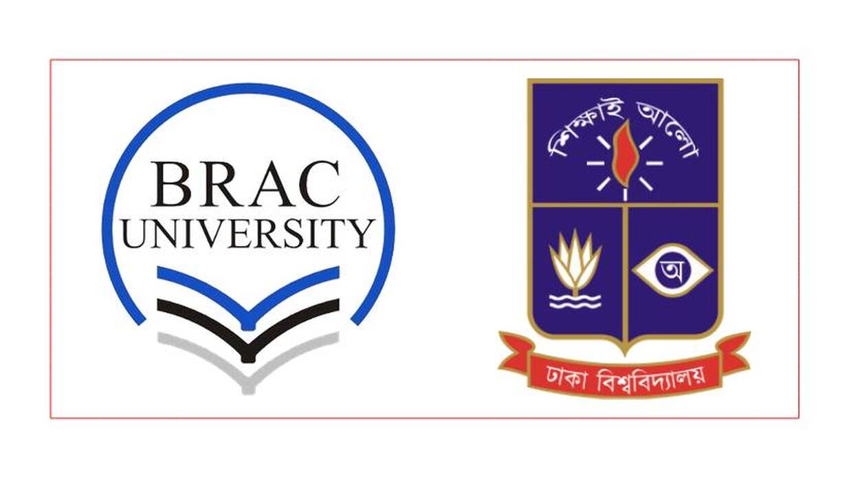 লোগো