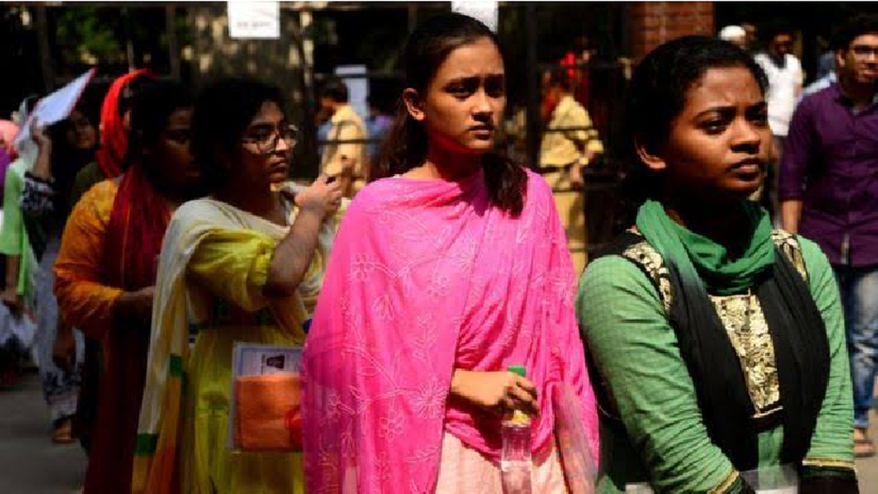 ভর্তিচ্ছু শিক্ষার্থী 