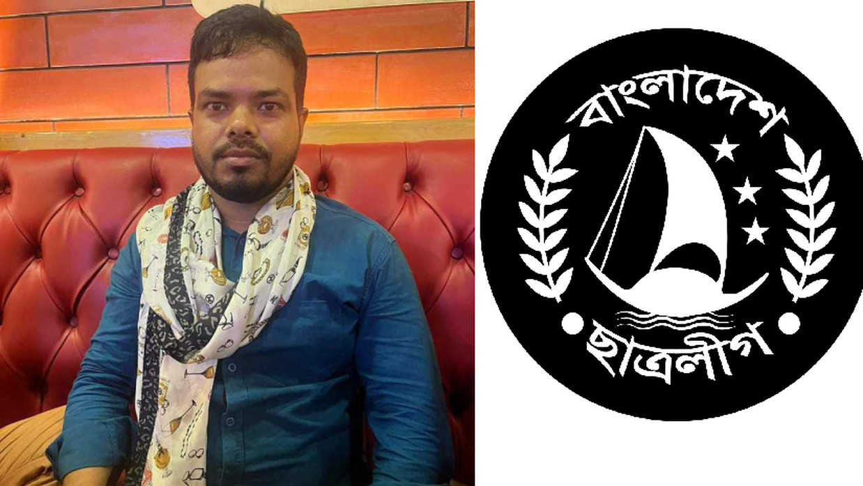 তিতুমীর কলেজ শাখা ছাত্রলীগের সহ- সভাপতি সুলতান