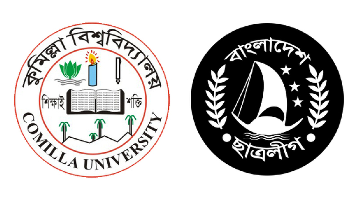 লোগো
