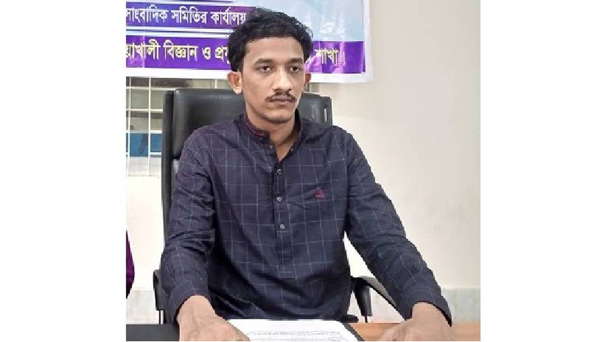 বিশ্ববিদ্যালয় শাখা ছাত্রলীগের সভাপতি আরাফাত ইসলাম সাগর