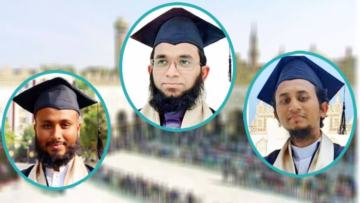 আল-আজহার বিশ্ববিদ্যালয়ের বাংলাদেশি তিন শিক্ষার্থী
