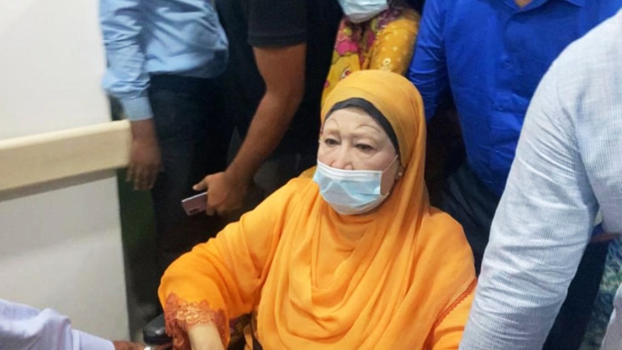 বেগম খালেদা জিয়া