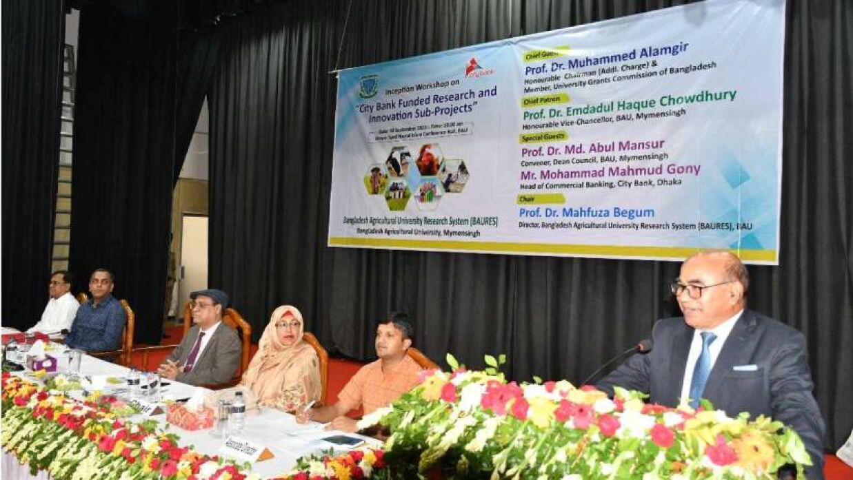 কর্মশালায় বক্তব্য রাখছেন ইউজিসির চেয়ারম্যান