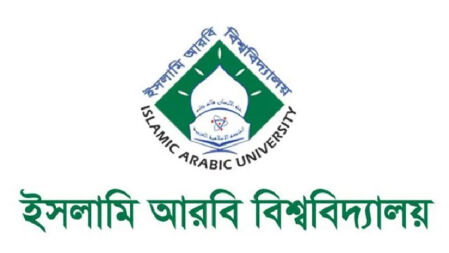 মাদ্রাসার উচ্চশিক্ষায় সেশনজট কমছে 