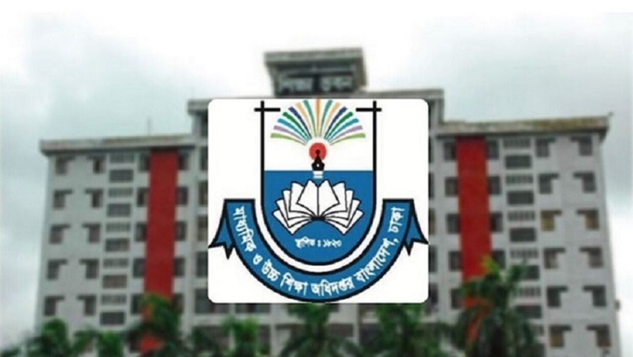 উপবৃত্তির আওতায় আসছে বিলুপ্ত ছিটমহলের সব শিক্ষার্থী