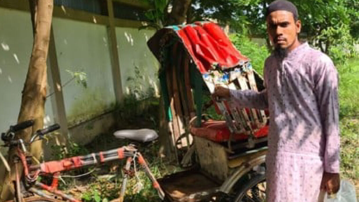 শরিফুল ইসলাম