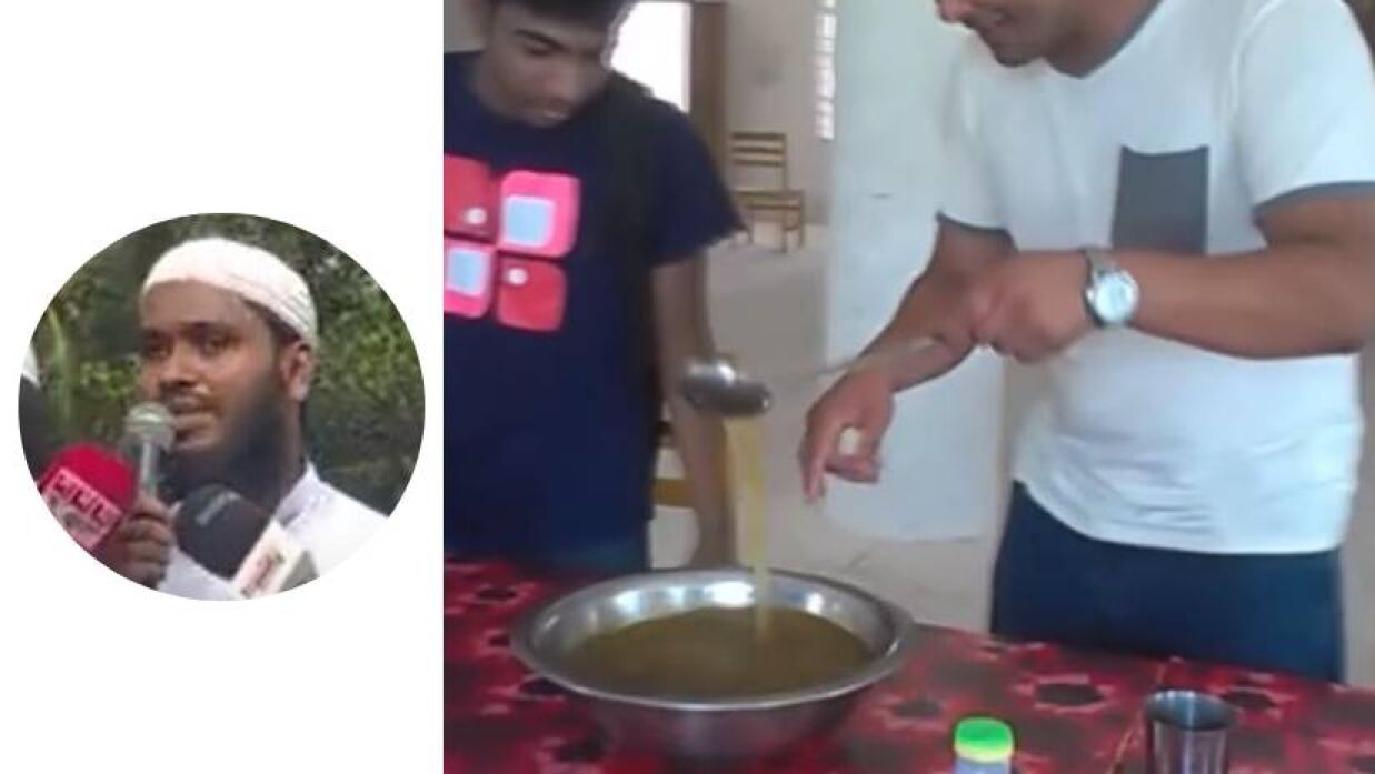 ইয়াছিন আরাফাত ও ক্যান্টিনের ডাল