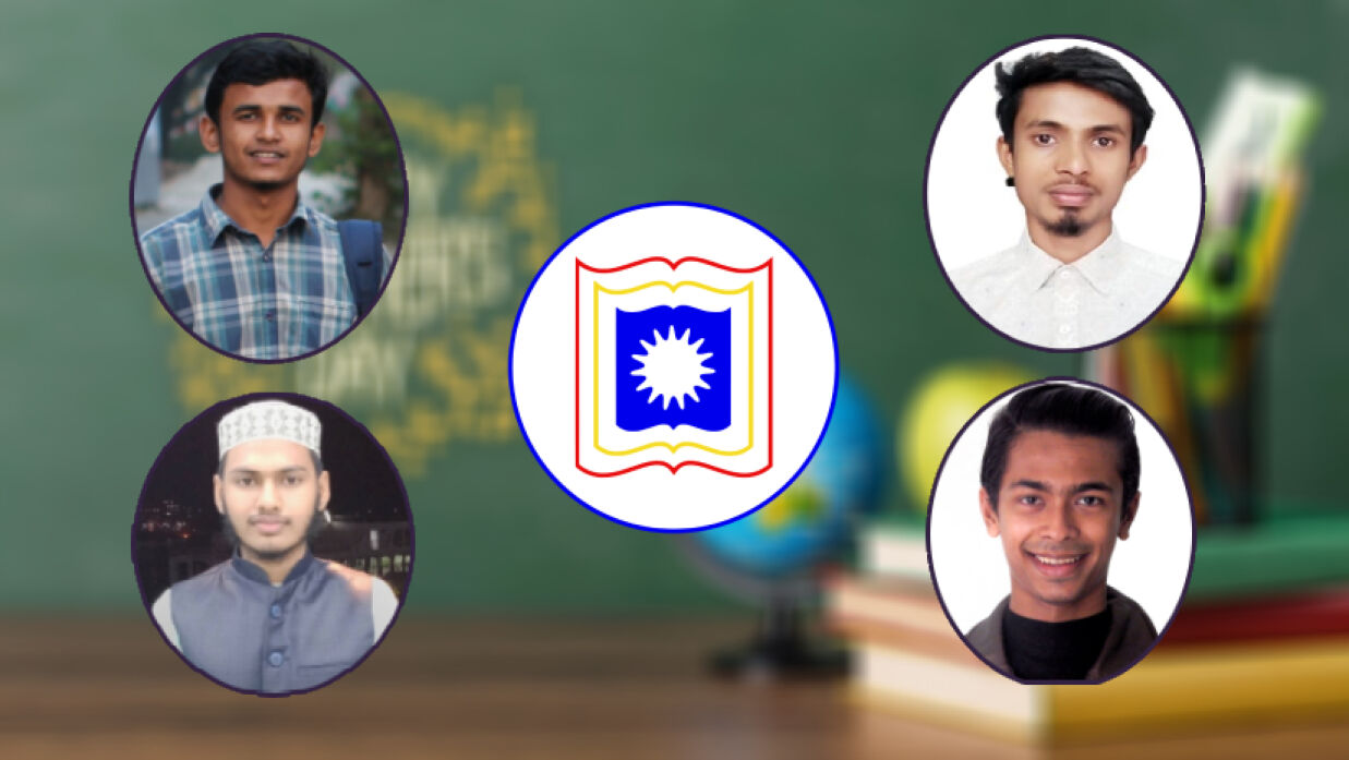 শিক্ষকরা নিছক শিক্ষাবিদ নন, সামাজিক পরিবর্তনের স্থপতিও