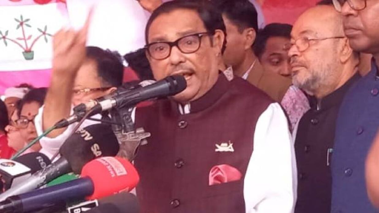 আওয়ামী লীগ আয়োজিত শান্তি ও উন্নয়ন সমাবেশে ওবায়দুল কাদের