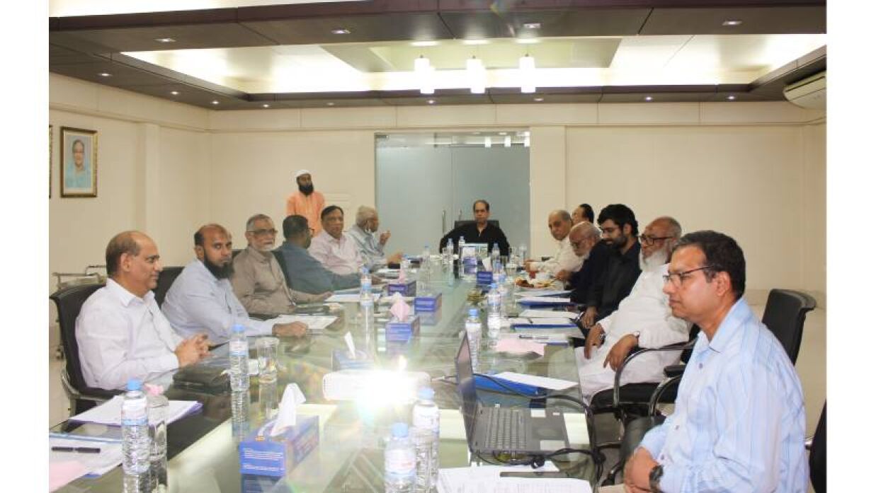 সাউথ এশিয়া ফাউন্ডেশনের বার্ষিক সাধারণ সভা