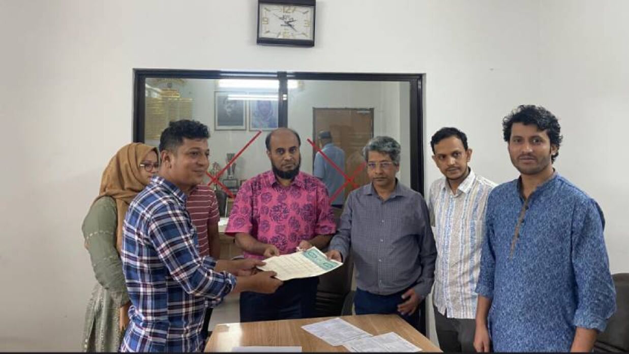 চুক্তি সাক্ষর অনুষ্ঠান