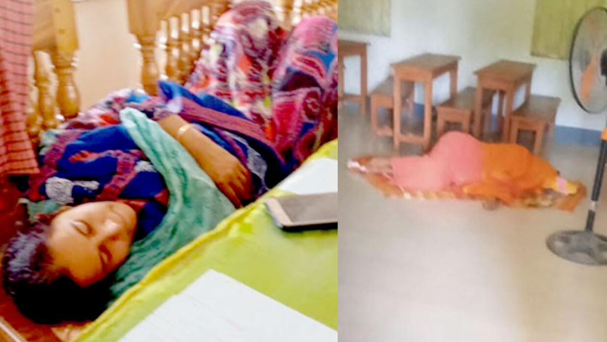 ঘুমিয়ে আছেন শিক্ষক