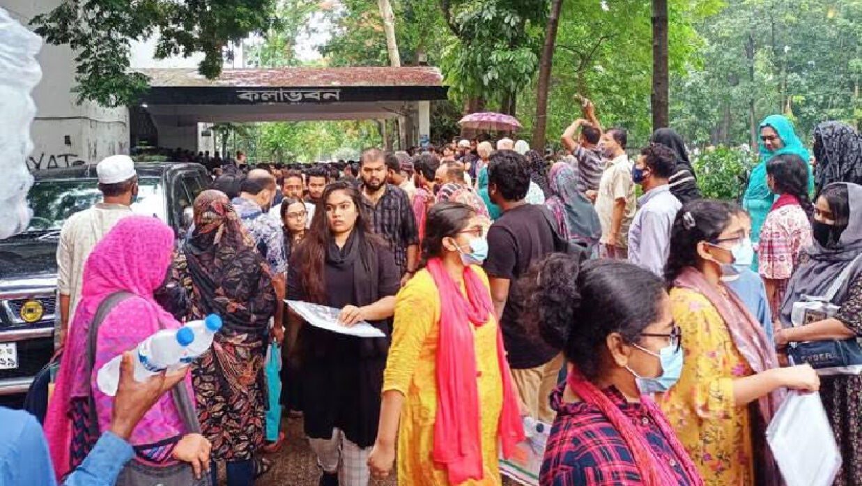 ভর্তি পরীক্ষার্থী