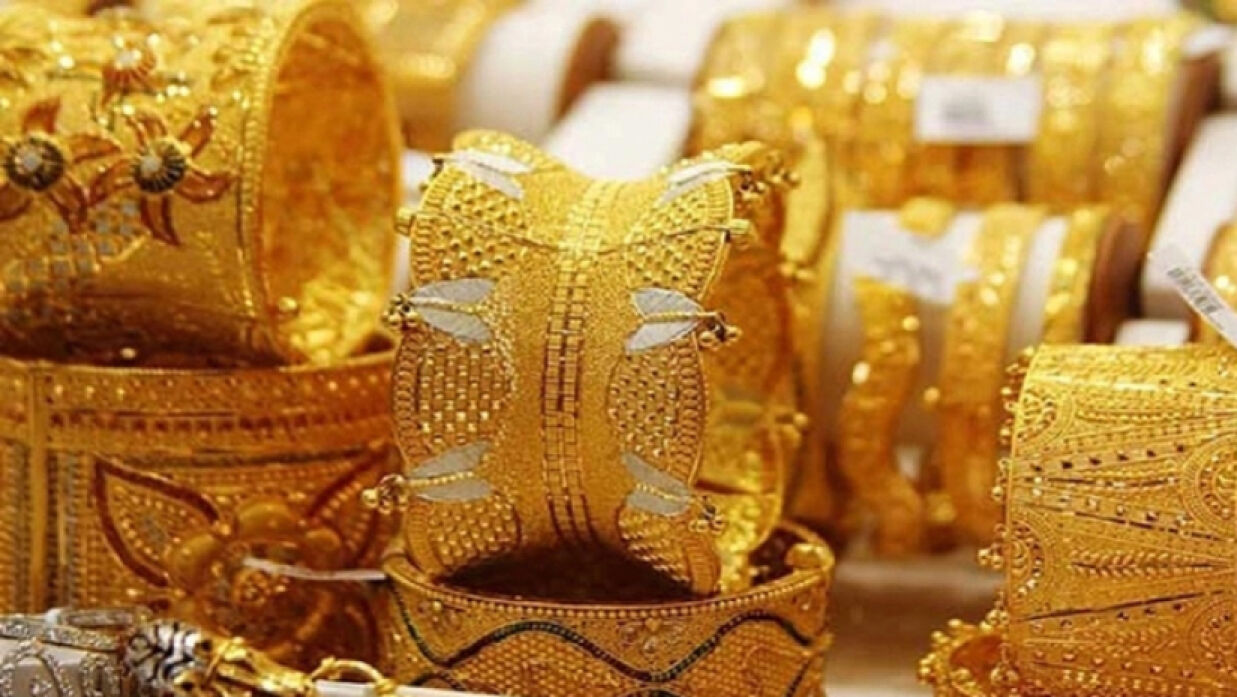 স্বর্ণালঙ্কার