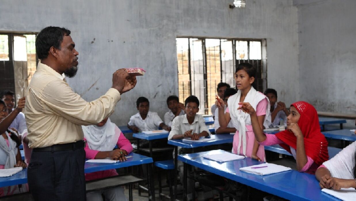 আজ বিশ্ব শিক্ষক দিবস