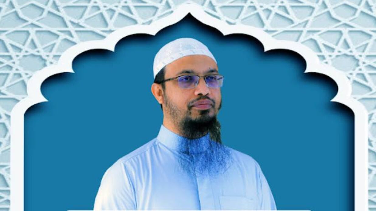 শায়খ আহমাদুল্লাহ 