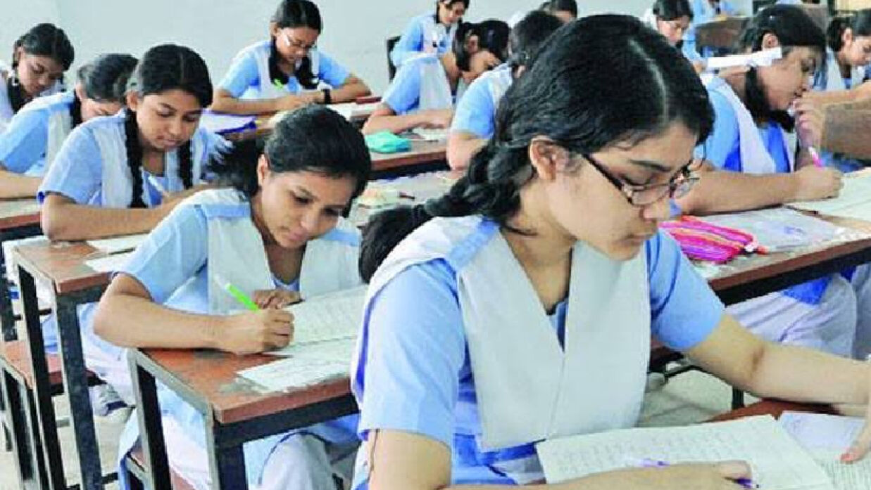 পরীক্ষার্থী 