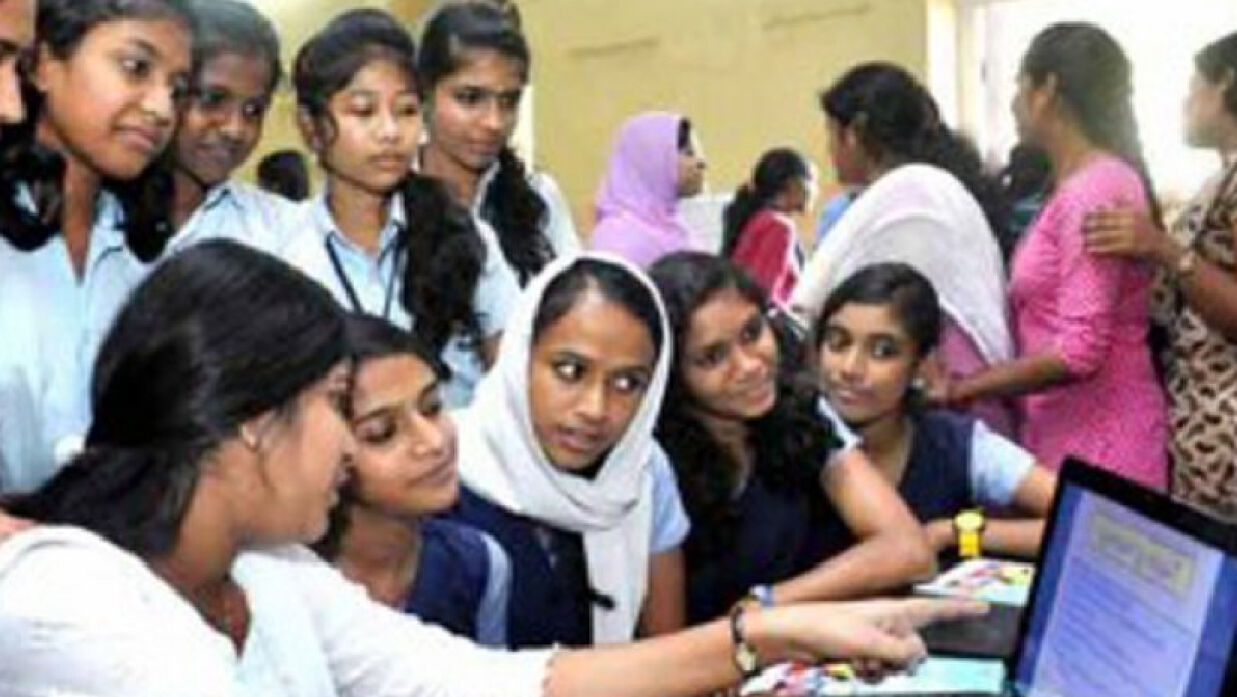 শিক্ষার্থী 