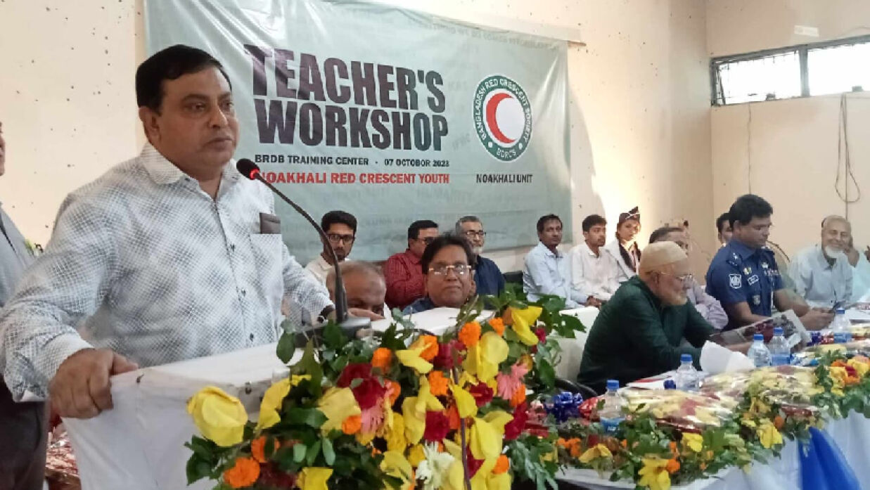 নোয়াখালীতে সেবামূলক কার্যক্রম সম্প্রসারণে শিক্ষক কর্মশালা অনুষ্ঠিত