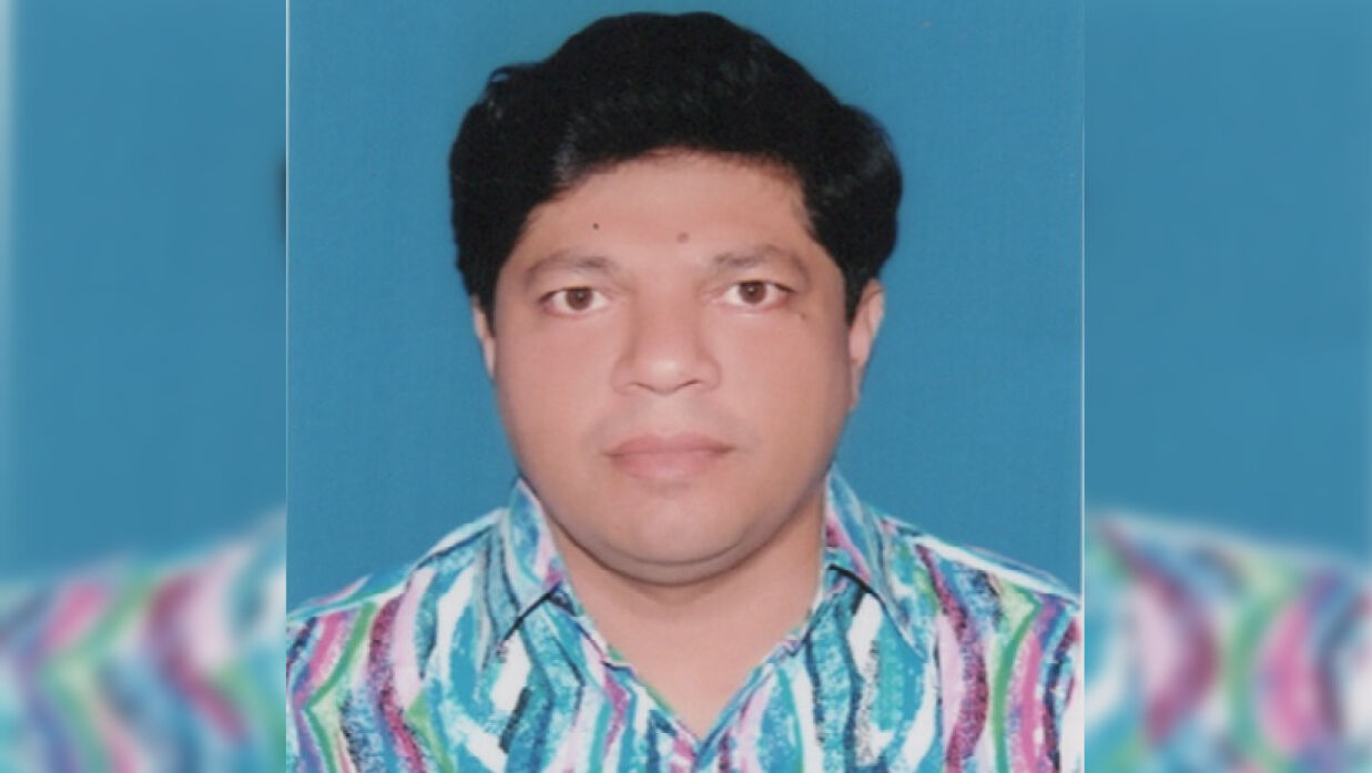 মো. আশিকুজ্জামান ভূঁইয়া