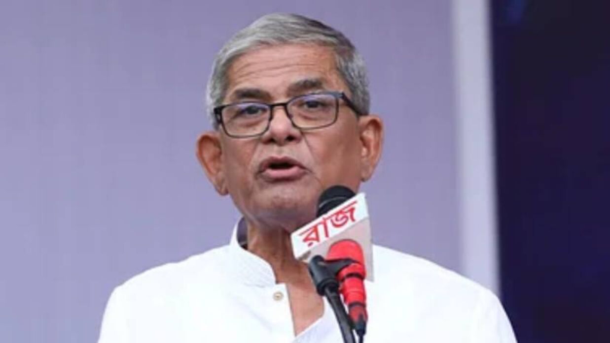 মির্জা ফখরুল ইসলাম আলমগীর