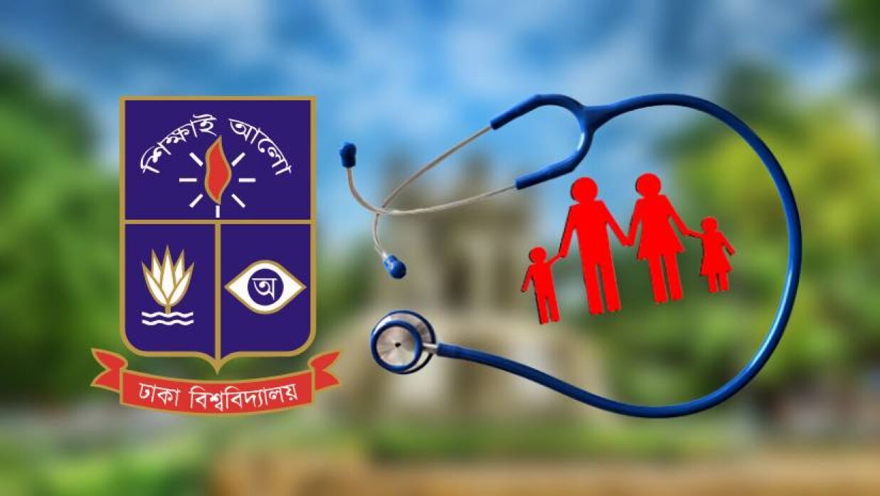 চুক্তি অনুযায়ী যমুনা লাইফ ইন্স্যুরেন্স নামে একটি প্রতিষ্ঠান বিষয়টির সঙ্গে জড়িত