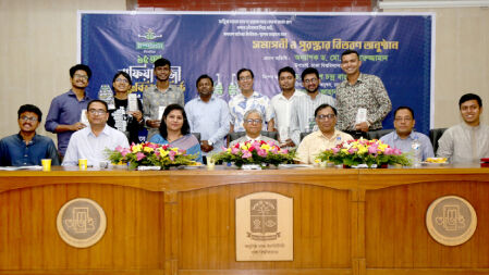 ঢাবিতে আন্তঃবিভাগ বিতর্ক প্রতিযোগিতায় চ্যাম্পিয়ন নৃবিজ্ঞান বিভাগ